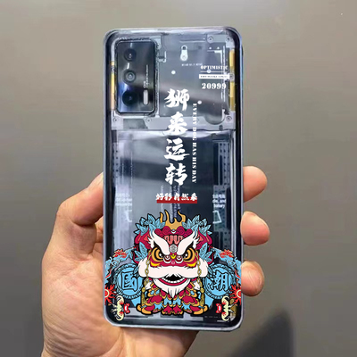 适用IQOOneo3/5/7玻璃8后盖