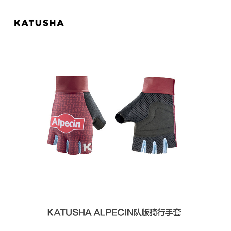 高档KATUSHA ALPECIN 阿佩辛canyon 车队版骑行服 骑行上衣短裤背