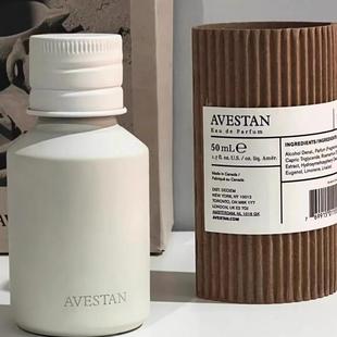 avestan香水伦敦PETRICHOR小众无名香水Svalbard檀香木质调小样