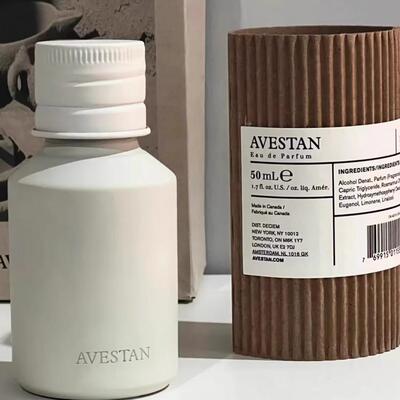 avestan香水正品试香小样