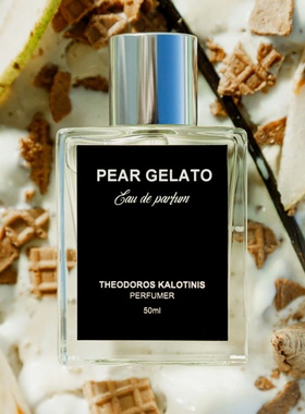 西奥香芬Theodoros Kalotinis香水CoffeeAddict咖啡开心果小样