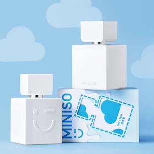 名创优品小奶砖香水檀香云中玉桂boyfriend泡泡奶木质淡香水小样