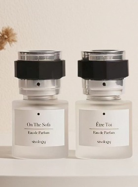 sisology香水overflowing木棉皂香檀香麝香Deep down无花果木小样