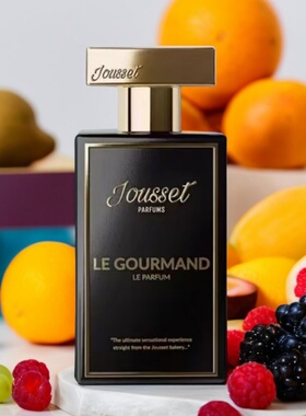 Jousset Parfums香水香草莓果奶油巧克力麦芬法式苹果挞小样