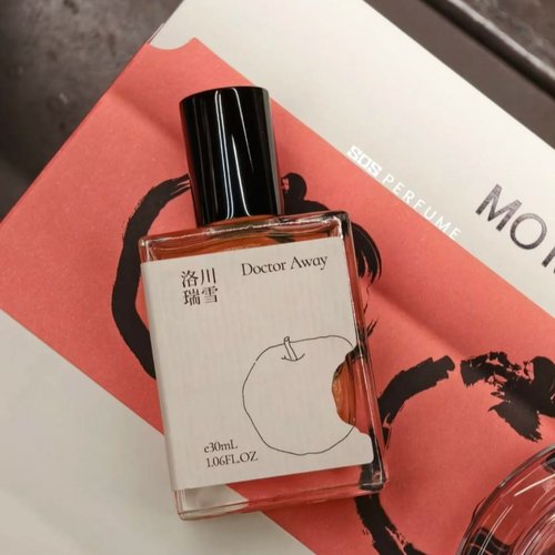 MOMAEK蓦刻洛川瑞雪香水小样