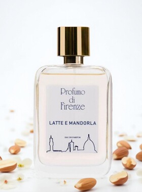 翡冷翠之香profumo di firenze邦塔伦蒂香水牛奶杏仁试香小样