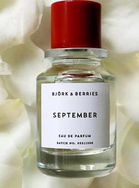 Biork and Berries比约克浆果香水ROS成韩彬同款白桦之林试香小样