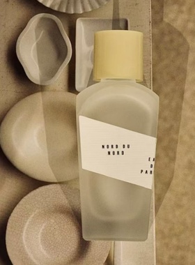 wienerblut维也纳之血北之北香水佛洛依德木夕神星祈愿之光小样