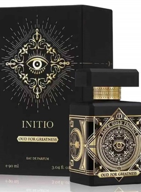 Initio因提诺香水伟大乌木Oud For Greatness迷幻的爱上瘾小样