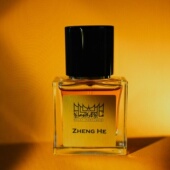 Malay马来香水Fleur rampai斑斓叶子茉莉糯米饭Winstedt小样