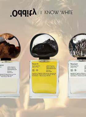 oddity奇闻见悟fragrance香水Naked Dance独舞死寂共鸣试香小样