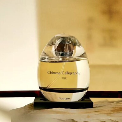 安南之香d‘annam香水小样