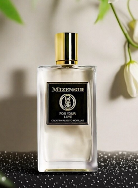 Mizensir香水米曾先生White Neroli白橙花完美乌木生姜水试香小样