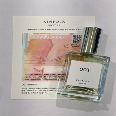 kinfolk香水薄荷玫瑰试香