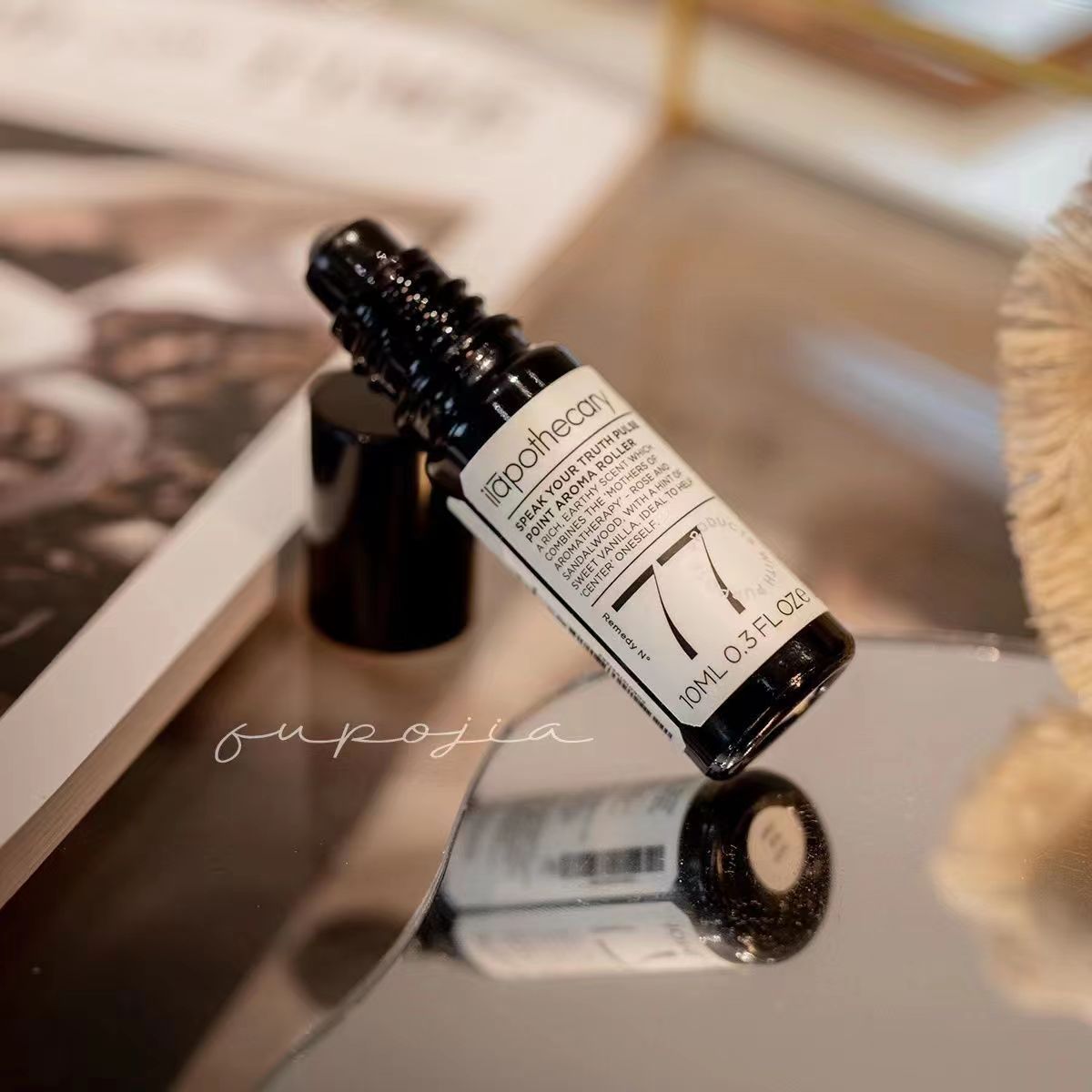 ilapothecary香水草社27号试香