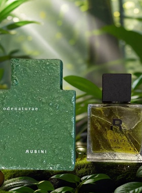 鲁比尼Rubini意大利艺术香水Nuvolari赛车味Fundamental试香小样