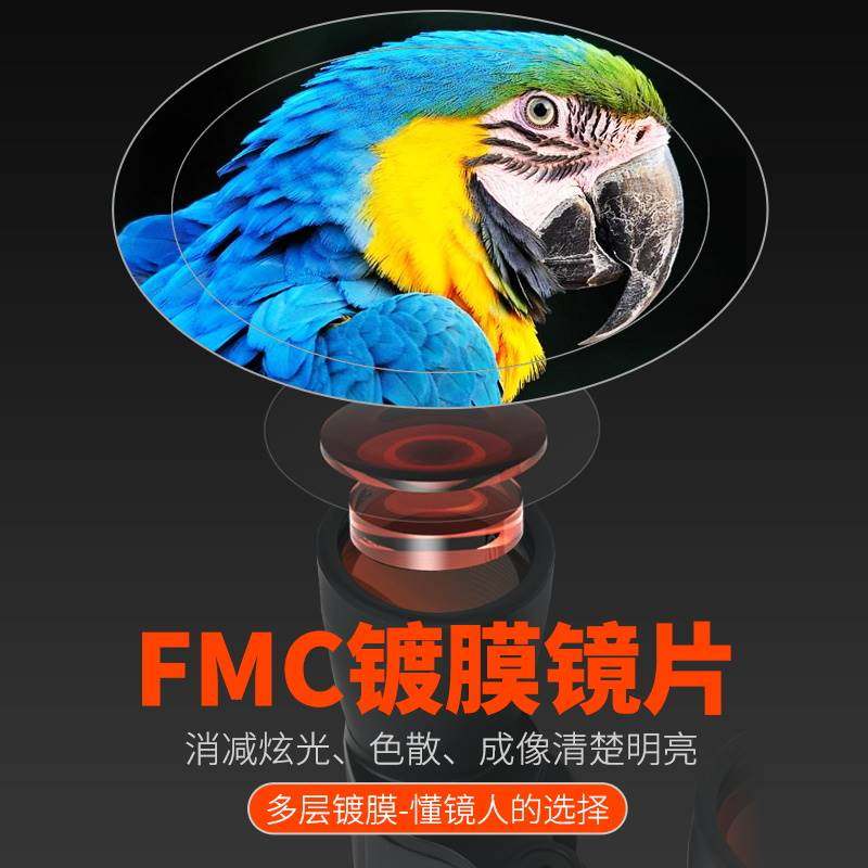 BIJIA120倍变倍双筒望远镜微光夜视高清倍10000观景看演唱会