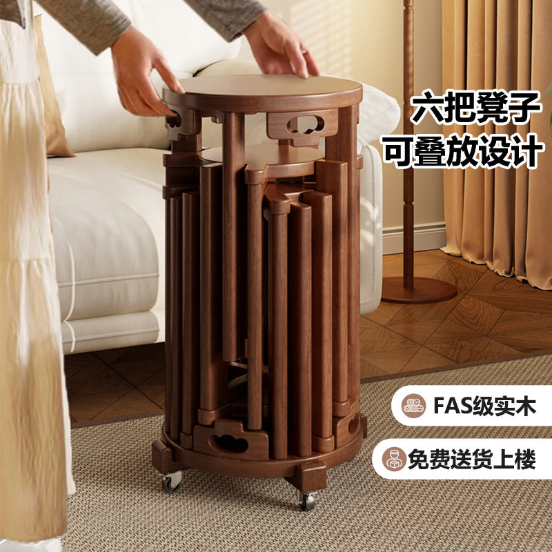 实木凳子家用可叠放组合凳叠叠乐凳子备用凳餐桌凳可堆叠圆凳方凳