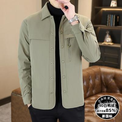 翻领羽绒服男短款90白鸭轻