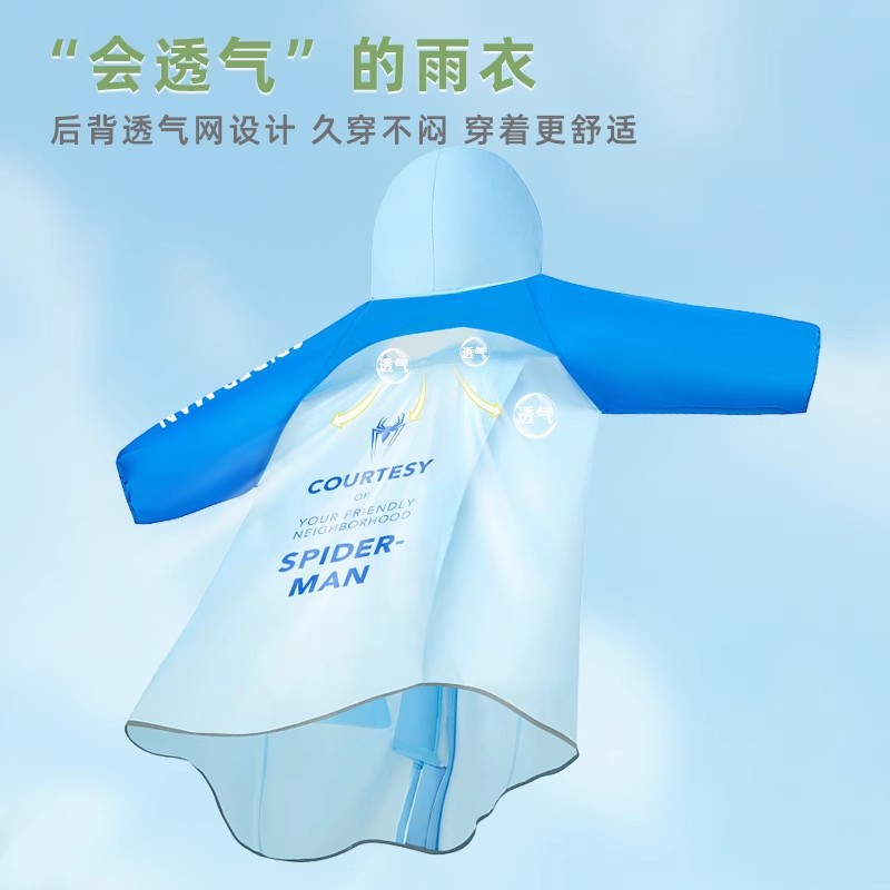 儿童雨衣女孩男童小学生带大书包位中大童上学专用雨披
