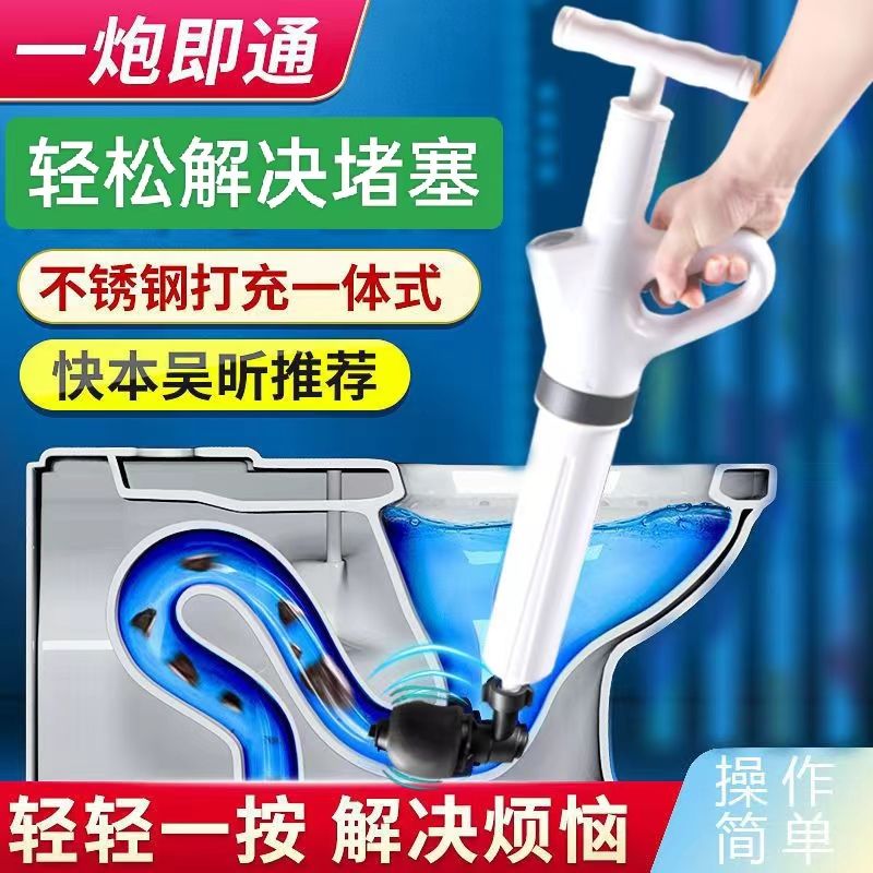 通马桶疏通器下水道家用