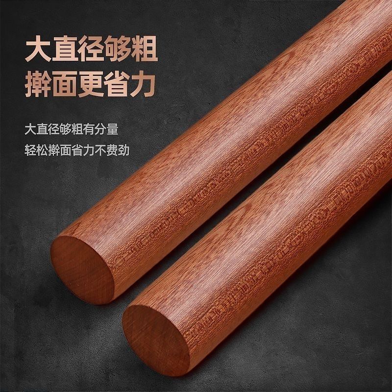 高端乌檀木擀面杖无漆无图片