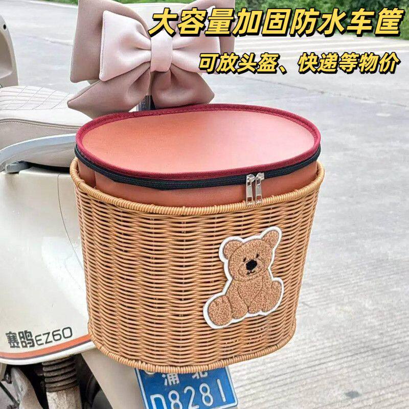 加厚防水防晒电动车后置