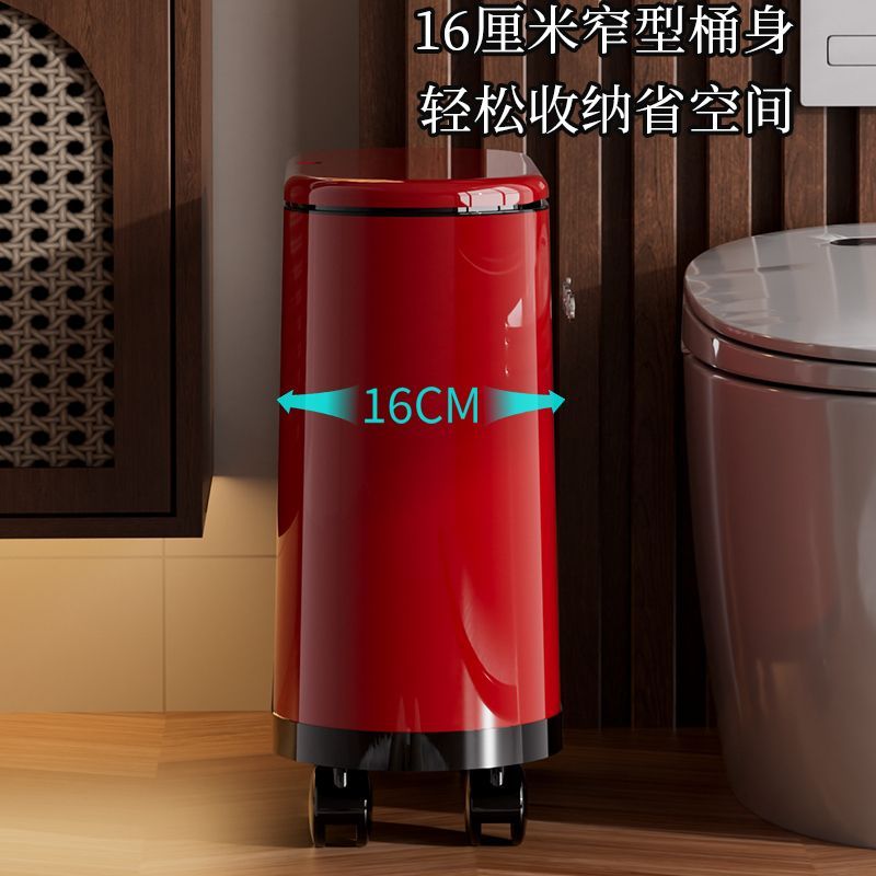 可移动垃圾桶带轮2025新