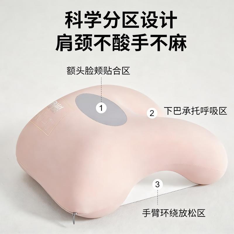 趴睡记忆棉枕头枕芯护腰护颈椎枕头男单人睡觉便携午休学生枕