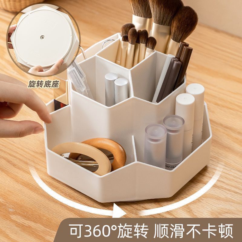 个性创意笔筒旋转多功能