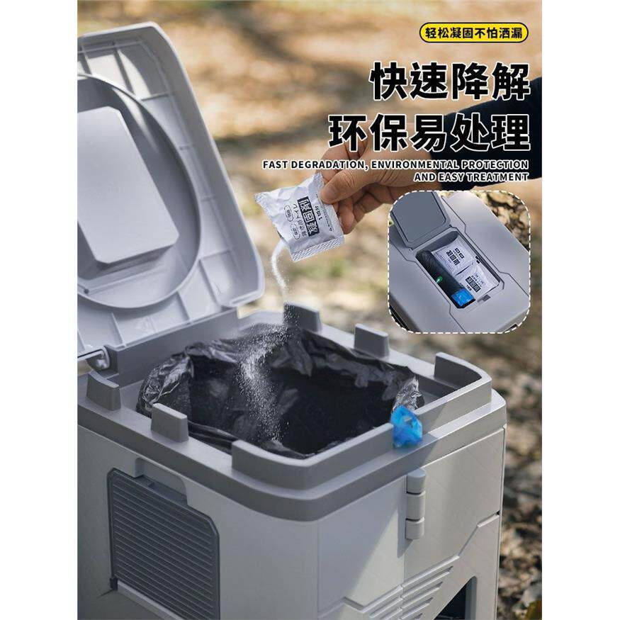 车载户外坐便器露营折叠