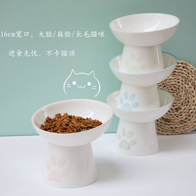 加菲猫食盆陶瓷高脚护颈
