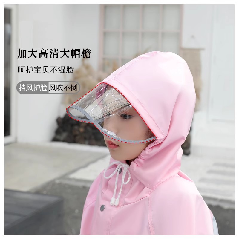 儿童雨衣雨鞋套装男童女童女孩中小学生上学专用防水全身分体雨庄