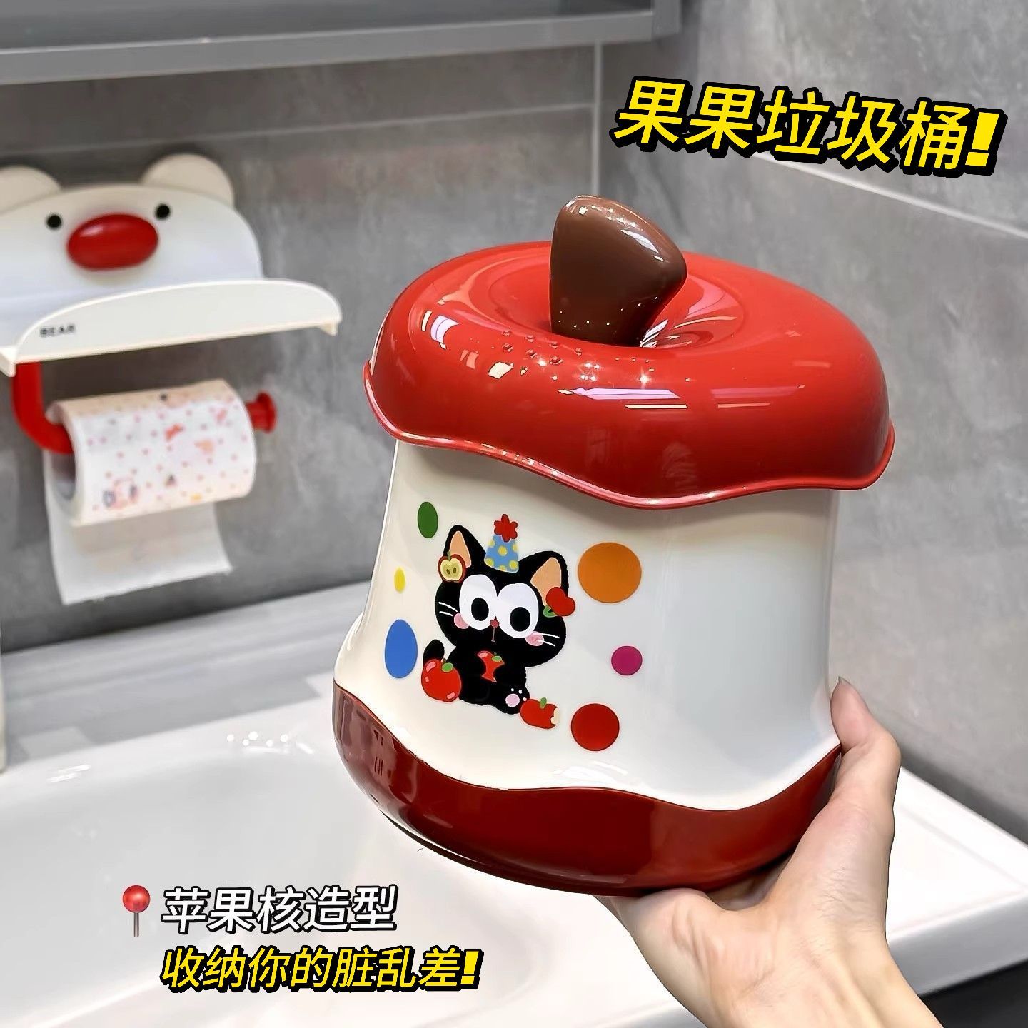 桌面垃圾桶家用翻盖迷你