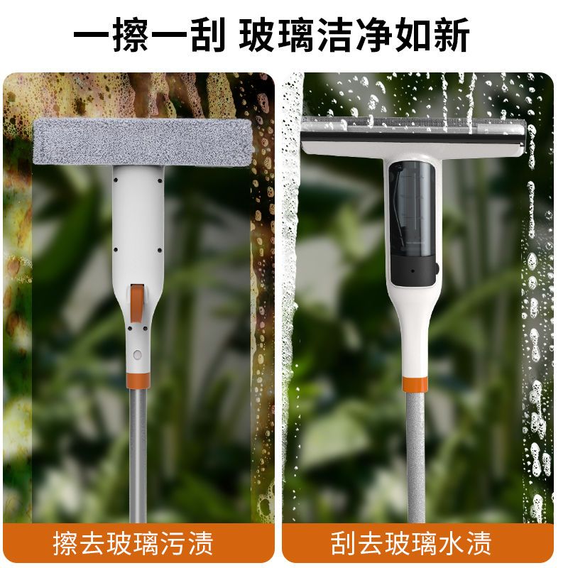 擦玻璃清洁神器家用加长