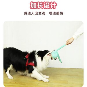 爆款章鱼狗狗啃咬毛绒发声玩具猫咪互动解闷大型犬防拆家宠物用品