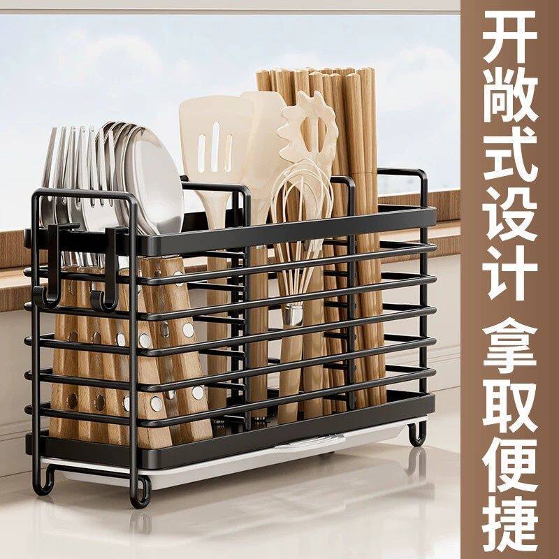 筷子收纳盒筒厨房免打孔