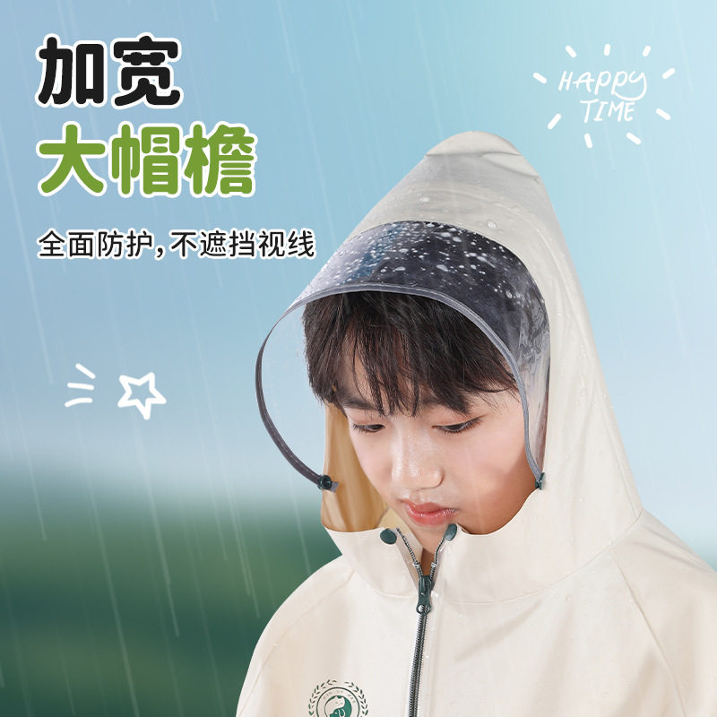 儿童雨衣男童女孩全身防水小学生上学专用带书包位大帽檐单人雨披
