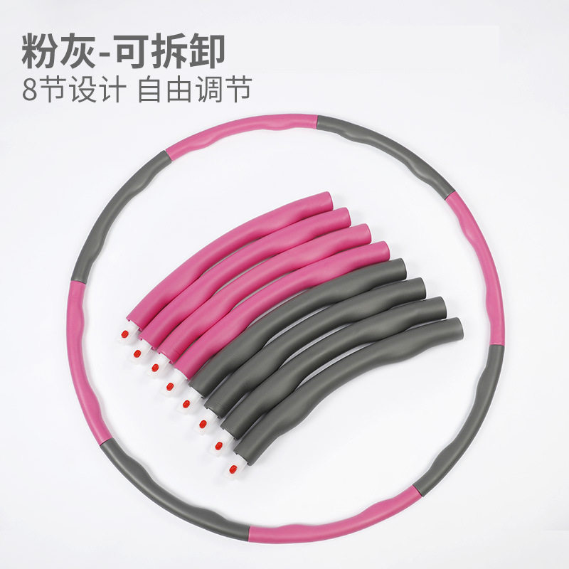 恋伽呼拉圈 塑料泡棉可拆卸呼啦圈儿童成人呼啦圈 1.2kg/1.5kg