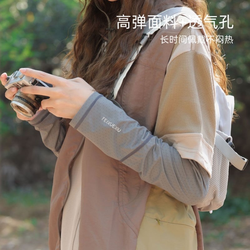 冰袖女防晒袖套2026新款冰丝手袖手臂套袖护袖防紫外线宽松版型