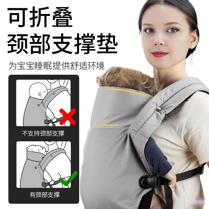 宝宝背带婴儿双肩前后纯棉多功能儿童抱娃背袋孩子腰凳