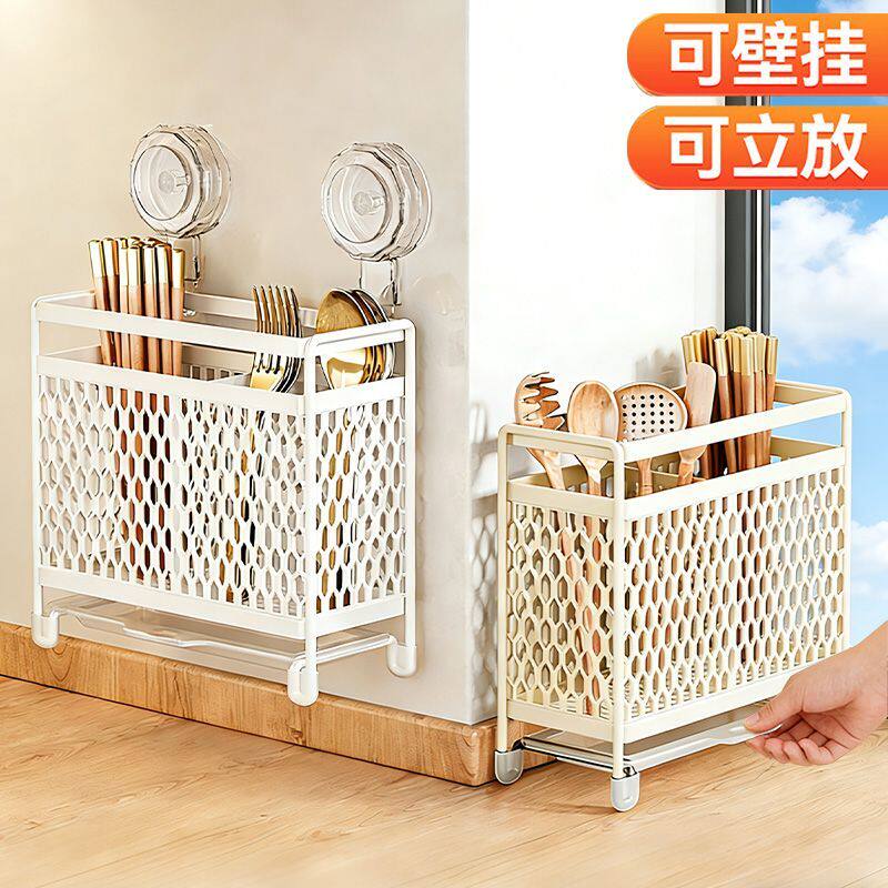 筷子筒壁挂式厨房笼吸盘