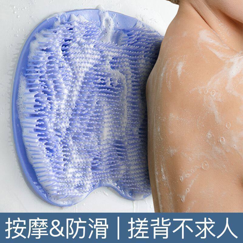 搓澡神器硅胶懒人搓背洗