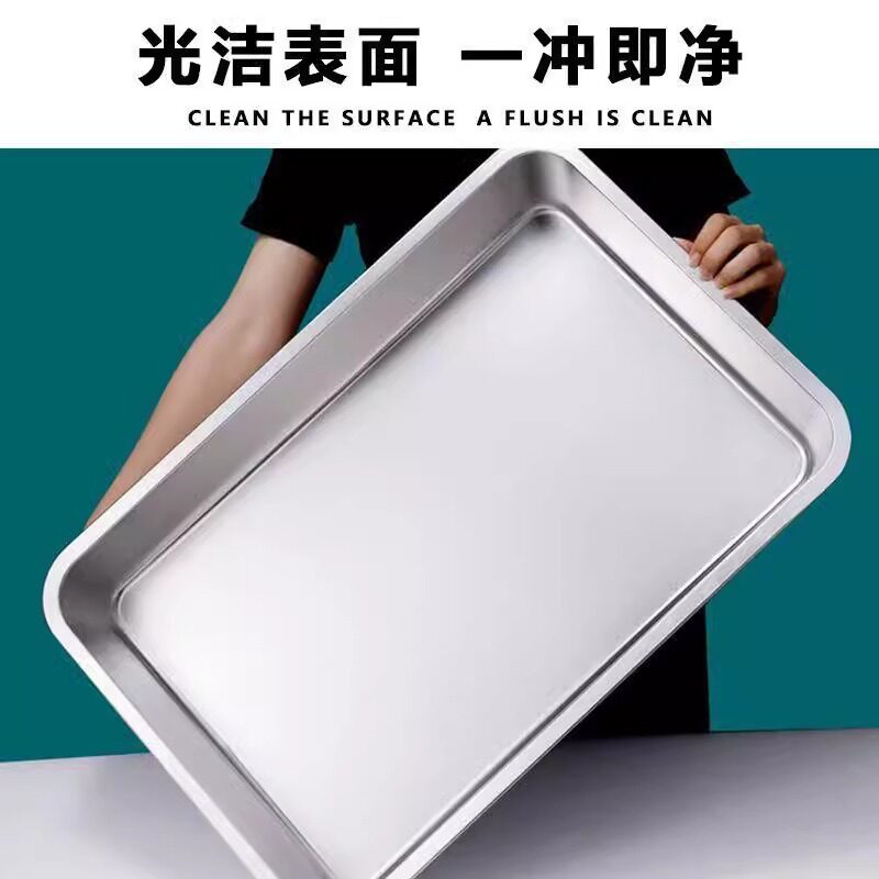 不锈钢猫砂盆超大号防外溅带把手方盆食堂打饭盆打菜盆长方形加深