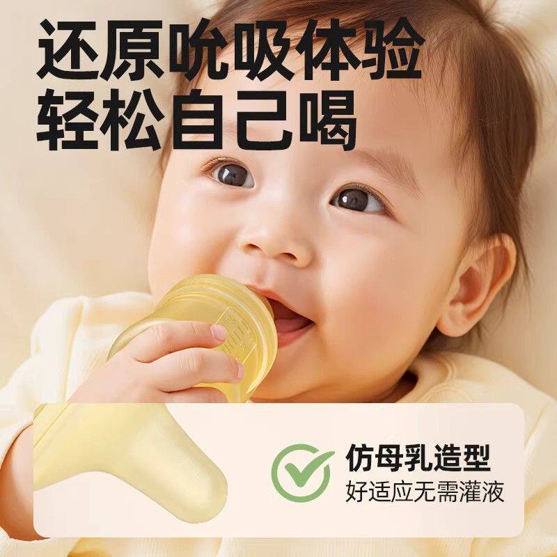 奶嘴式婴儿喂药神器儿童