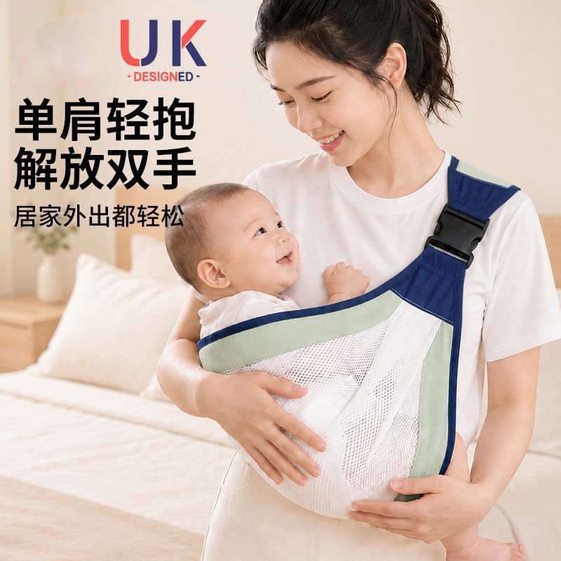 抱娃神器解放双手背带新