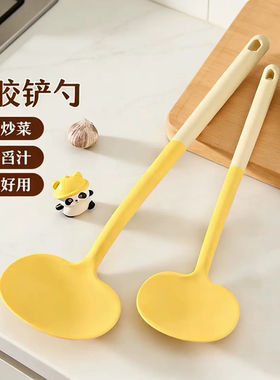 蘑菇铲硅胶家用厨房不粘锅专用铲耐高温可炒菜锅铲可舀汁两用铲勺