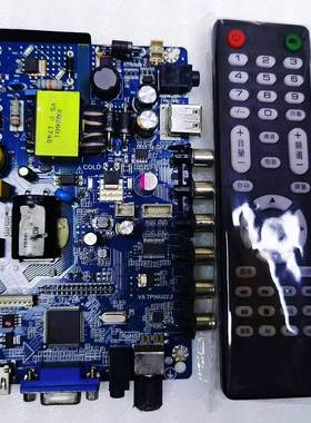 原装VS.TP56U22.221.2VS.TP53U22.21VS.TP5962.81液晶驱动主板