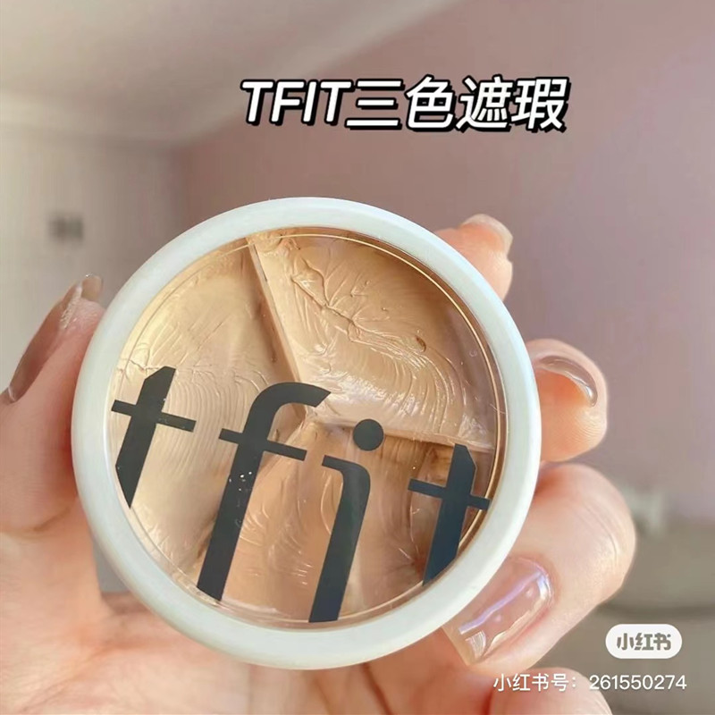 tfit 遮瑕膏tifit三色遮暇盘笔液纹身贴遮盖斑点痘印泪沟黑眼圈女