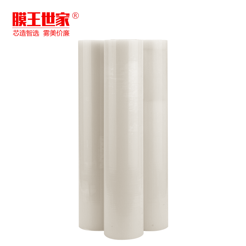 膜王世家pe保护膜10cm*200米洗衣数码镜片家具五金金属透明自粘膜怎么看?